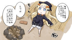 Rule 34 | 1girl, abigail williams (fate), barefoot, black bow, black dress, black hat, blonde hair, bloomers, blue eyes, bow, bug, butterfly, campfire, chibi, commentary request, crossed bandaids, dress, fate/grand order, fate (series), hair bow, hat, highres, insect, long hair, long sleeves, lying, neon-tetora, on back, orange bow, parted bangs, parted lips, sleeves past fingers, sleeves past wrists, soles, solo, translation request, underwear, very long hair, white bloomers