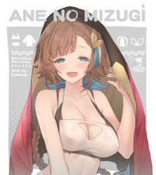 Rule 34 | 1girl, bare shoulders, bikini, braid, braided ponytail, brown hair, cleavage cutout, clothing cutout, collarbone, covered erect nipples, feather hair ornament, feathers, granblue fantasy, green eyes, hair ornament, koza game, leona (granblue fantasy), open mouth, short hair, solo, sweat, swimsuit