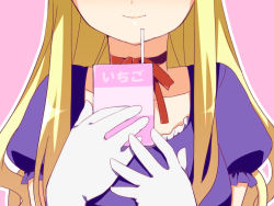 Rule 34 | 1girl, adaajt, blonde hair, close-up, collarbone, drink, drinking straw, elbow gloves, female focus, gloves, hat, head out of frame, long hair, purple eyes, simple background, solo, touhou, very long hair, white gloves, yakumo yukari