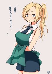 Rule 34 | 1girl, alternate hairstyle, apron, black necktie, black skirt, blonde hair, breasts, commentary request, cowboy shot, dress shirt, green apron, grey background, grey eyes, highres, hornet (kancolle), kantai collection, komb, large breasts, long hair, necktie, pencil skirt, ponytail, shirt, simple background, skirt, sleeveless, sleeveless shirt, solo, translation request, white shirt