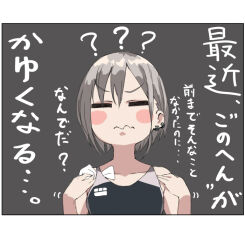 Rule 34 | 1girl, ?, ??, black background, blush stickers, closed eyes, closed mouth, collarbone, commentary request, competition swimsuit, grey hair, jonsun, one-piece swimsuit, original, riku (jonsun), short hair, simple background, solo, swimsuit, translation request, upper body, wavy mouth