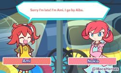 Rule 34 | 2girls, aiba ami, blue eyes, digimon, digimon story: cyber sleuth, looking at another, multiple girls, parody, puyopuyo tetris, red hair, shiramine nokia, smile, style parody, twintails