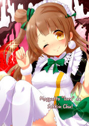 Rule 34 | 10s, 1girl, ;), absurdres, apron, aya (421ura), bow, brown hair, chocolate syrup, earrings, food, fruit, fur trim, hair bow, highres, jewelry, love live!, love live! school idol project, maid, maid apron, maid headdress, minami kotori, mogyutto &quot;love&quot; de sekkin chuu!, one eye closed, pentagon (shape), ribbon, side ponytail, smile, solo, song name, sparkle, strawberry, thighhighs, wristband, yellow eyes