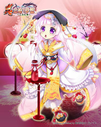 Rule 34 | 1girl, bad id, bad pixiv id, bottle, character request, hat, highres, japanese clothes, kapimaru, kentei, kimono, koihime musou, long hair, open mouth, outstretched arms, pink eyes, pink hair, shin koihime musou, shoes, sleeves past wrists, solo, table