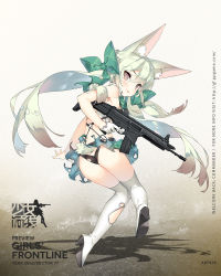 Rule 34 | &gt;:), &gt;:p, 1girl, :p, animal ear fluff, animal ears, art556 (girls&#039; frontline), ass, assault rifle, black panties, blush, boots, bow, brazil, brown eyes, closed mouth, floating hair, from behind, full body, girls&#039; frontline, gloves, green bow, green hair, green ribbon, gun, hair between eyes, hair bow, hair ribbon, high heel boots, high heels, highres, holding, holding gun, holding weapon, knees together feet apart, long hair, looking at viewer, looking back, name connection, object namesake, over-kneehighs, panties, ribbon, rifle, saru, shadow, smile, solo, thigh boots, thighhighs, thighs, tongue, tongue out, torn clothes, torn legwear, trigger discipline, twintails, underwear, v-shaped eyebrows, weapon, white gloves, white thighhighs