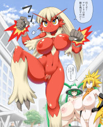 Rule 34 | 2boys, 3girls, blaziken, blonde hair, breasts, censored, clothed male nude female, cloud, creatures (company), ferrothorn, game freak, gen 1 pokemon, gen 3 pokemon, gen 5 pokemon, gigantic breasts, green hair, hand on own hip, huge breasts, large breasts, legendary pokemon, long hair, mosaic censoring, multiple boys, multiple girls, navel, nintendo, nipples, nude, outdoors, personification, pokemon, pokemon (creature), pubic hair, public indecency, public nudity, puffy nipples, pussy, road, shimanto youta, sky, spread legs, street, thighs, translation request, yellow eyes, zapdos
