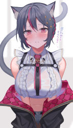 Rule 34 | 1girl, absurdres, amahara subaru, animal ear fluff, animal ears, black hair, black jacket, blush, breasts, cat ears, cat girl, cat tail, collared shirt, cowboy shot, grey shorts, highres, indie virtual youtuber, isonade orca, jacket, large breasts, looking at viewer, multicolored hair, off shoulder, parted lips, pink eyes, red hair, shirt, short hair, shorts, simple background, sleeveless, sleeveless shirt, solo, standing, streaked hair, sweat, tail, translation request, v arms, virtual youtuber, white background, white shirt