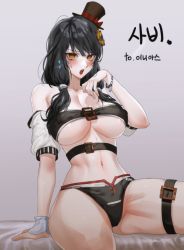 Rule 34 | 1girl, alternate breast size, arm support, artist request, bare shoulders, belt, belt bra, bikini, black bikini, black hair, black hat, breasts, cleavage, collarbone, commission, detached sleeves, elsword, eve (elsword), facial mark, gradient background, hand up, hat, large breasts, long hair, looking at viewer, low twintails, navel, open mouth, orange eyes, second-party source, sitting, solo, stomach, sweat, swimsuit, thigh strap, thighs, top hat, twintails, wrist cuffs