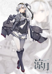 Rule 34 | + +, 1girl, bodysuit, boots, breasts, chou-10cm-hou-chan (suzutsuki&#039;s), clothes writing, full body, gloves, grey eyes, grey footwear, hair between eyes, headband, high heel boots, high heels, highres, kantai collection, knee boots, long hair, looking at viewer, miniskirt, non-web source, official art, one side up, pantyhose, pleated skirt, rudder footwear, sailor collar, school uniform, shizuma yoshinori, silver hair, skirt, standing, suzutsuki (kancolle), white gloves, white pantyhose, zoom layer