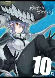 Rule 34 | 1girl, abyssal ship, anniversary, bodysuit, breasts, cape, colored skin, gloves, grey hair, hat, headgear, kantai collection, large breasts, long hair, minarai, open mouth, pale skin, solo, tentacles, white skin, wo-class aircraft carrier, yellow eyes