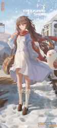 Rule 34 | 1girl, bag, boo tao (genshin impact), brown eyes, brown footwear, brown hair, closed mouth, cropped, dress, english text, floating hair, floating scarf, genshin impact, hair between eyes, highres, hu tao (genshin impact), kneehighs, loafers, long hair, looking at viewer, railroad tracks, raised eyebrows, red scarf, scarf, shoes, shoulder bag, sidelocks, skirt hold, smile, socks, solo, train, twintails, watermark, wboss, white dress, white socks