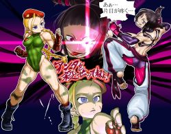 Rule 34 | 2girls, :p, barefoot, beret, black hair, blonde hair, blue eyes, bodypaint, boots, boro, braid, breasts, cammy white, camouflage, capcom, check translation, drill hair, evil grin, evil smile, fighting stance, fingerless gloves, gloves, glowing, glowing eye, glowing eyes, green leotard, grin, halterneck, halterneck, han juri, hat, highleg, highleg leotard, large breasts, leotard, long hair, long twintails, multiple girls, muscular, pink eyes, red eyes, scar, smile, stirrup legwear, street fighter, street fighter iv (series), sweat, toeless legwear, tongue, tongue out, translated, translation request, twin braids, twin drills, twintails