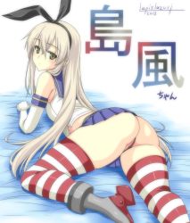 Rule 34 | 10s, 1girl, ass, black panties, blonde hair, blush, boots, character name, elbow gloves, gloves, green eyes, hairband, high heel boots, high heels, kantai collection, long hair, panties, pantyshot, personification, shimakaze (kancolle), skirt, solo, striped clothes, striped thighhighs, thighhighs, umyonge (lkakeu), underwear, upskirt, white gloves