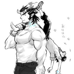 Rule 34 | 2boys, bara, body markings, broken horn, carrying, carrying over shoulder, carrying person, demon boy, demon horns, facial hair, fang, feet out of frame, horns, large pectorals, laughing, long sideburns, male focus, mature male, mugi (pixiv 187163), multiple boys, muscular, muscular male, pectoral cleavage, pectorals, protagonist 1 (housamo), short hair, sideburns, sidepec, size difference, spot color, stubble, sweatdrop, takemaru (housamo), tank top, thick eyebrows, tokyo houkago summoners