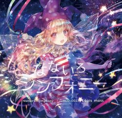 Rule 34 | 1girl, american flag dress, american flag legwear, bare arms, blonde hair, blush, clownpiece, cowboy shot, fairy wings, fire, hat, jester cap, long hair, looking at viewer, onineko, open mouth, pantyhose, polka dot, red eyes, short sleeves, smile, solo, star (symbol), star print, striped, torch, touhou, wings
