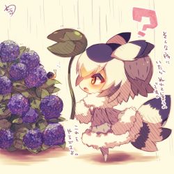 Rule 34 | 10s, 1girl, :o, ?, bird tail, black hair, blush, brown eyes, chibi, coat, commentary request, flower, from side, fur-trimmed coat, fur-trimmed sleeves, fur collar, fur trim, grey coat, hair between eyes, head wings, holding, holding leaf, hydrangea, kemono friends, leaf, leaf umbrella, long sleeves, muuran, no shoes, northern white-faced owl (kemono friends), open mouth, orange hair, outdoors, pantyhose, profile, purple flower, rain, signature, solo, tail, translation request, white hair, white pantyhose, wings
