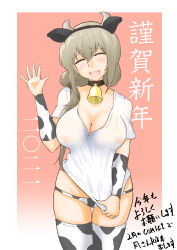 Rule 34 | 1girl, 2022, absurdres, animal ears, animal print, bell, bikini, bikini bottom only, black choker, breasts, choker, cleavage, closed eyes, cow ears, cow horns, cow print, detached sleeves, facing viewer, fake animal ears, fake horns, grey hair, happy new year, highres, horns, kotoyoro, large breasts, long hair, mashalxxxxxx, mature female, neck bell, new year, no bra, no pants, open mouth, partially translated, print bikini, print sleeves, print thighhighs, see-through, shirt, shirt tug, smile, solo, standing, sweatdrop, swimsuit, t-shirt, thigh gap, thighhighs, translation request, uzaki-chan wa asobitai!, uzaki tsuki, waving, white bikini, white shirt, white sleeves, white thighhighs