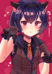 Rule 34 | 1girl, animal ear fluff, animal ears, bad hands, black hairband, black shirt, blush, bow, brown bow, brown gloves, brown necktie, brown vest, cat ears, collared shirt, commentary request, ebihara beniko, flying sweatdrops, frilled vest, frills, gloves, hair between eyes, hair bow, hairband, hands up, highres, idolmaster, idolmaster shiny colors, long hair, looking at viewer, low twintails, morino rinze, necktie, parted lips, polka dot, polka dot bow, polka dot neckwear, purple hair, red background, red bow, red eyes, shirt, sleeveless, sleeveless shirt, solo, translation request, twintails, upper body, vest
