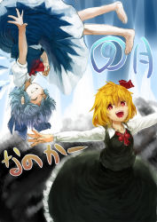 Rule 34 | 2girls, ^ ^, barefoot, benitama, blonde hair, blue eyes, blue hair, circled 9, cirno, closed eyes, embodiment of scarlet devil, fangs, feet, grin, multiple girls, open mouth, outstretched arms, red eyes, rumia, smile, spread arms, touhou, upside-down