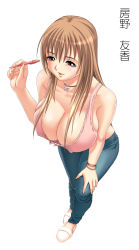Rule 34 | 1girl, blue jeans, breasts, brown eyes, brown hair, bursting breasts, choker, cleavage, collarbone, curvy, denim, downblouse, erect nipples, erect nipples under clothes, female focus, full body, fusano tomoka, gradient, gradient background, highres, huge breasts, japanese text, jeans, jewelry, long hair, matching hair/eyes, milk junkies, milk junkies 2, necklace, no bra, pants, parted lips, pen, pink shirt, shirt, simple background, slippers, smile, solo, solo focus, star (symbol), star choker, star necklace, tatsunami youtoku, translation request, white background