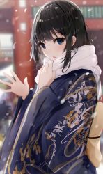 Rule 34 | 1girl, :o, back bow, black hair, blue eyes, blue kimono, blurry, blurry background, bow, commentary request, day, depth of field, enpera, from side, highres, japanese clothes, kimono, kurokuro illust, long hair, long sleeves, looking at viewer, looking to the side, open mouth, original, outdoors, print kimono, scarf, snowing, solo, torii, waving, white scarf, wide sleeves, winter, yellow bow, yukata