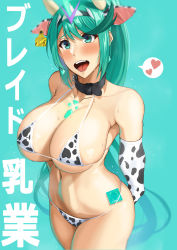 Rule 34 | 1girl, animal ears, animal print, bare shoulders, bikini, black bean, blush, breasts, chest jewel, cleavage, collar, collarbone, condom, condom wrapper, cow ears, cow horns, cow print, earrings, elbow gloves, fake animal ears, gloves, green background, green hair, hairband, highres, horns, jewelry, large breasts, long hair, open mouth, pneuma (xenoblade), ponytail, sidelocks, smile, spoilers, sweat, swept bangs, swimsuit, thighs, tiara, very long hair, white bikini, white gloves, xenoblade chronicles (series), xenoblade chronicles 2, yellow background