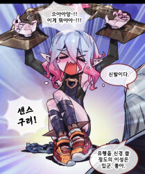 Rule 34 | &gt;o&lt;, 1boy, 1girl, ahoge, armpits, arms up, black sleeves, blue background, blush, briar (league of legends), chained wrists, colored skin, crying, detached sleeves, grey hair, grey skin, knees up, league of legends, multicolored background, open mouth, phantom ix row, pink hair, pointy ears, shoes, sneakers, speech bubble, tears, translation request