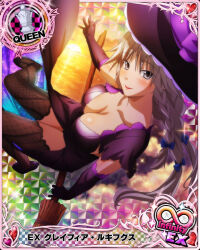 Rule 34 | 1girl, alternate costume, black gloves, black thighhighs, blush, braid, breasts, card (medium), chess piece, cleavage, elbow gloves, female focus, gloves, grayfia lucifuge, grey eyes, grey hair, hat, high school dxd, large breasts, long hair, looking at viewer, matching hair/eyes, official art, queen (chess), red lips, smile, solo, thighhighs, witch hat