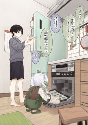 Rule 34 | 1boy, 1girl, apron, barefoot, black hair, carotinoid001, cookie, food, genshin impact, green apron, green footwear, green hair, highres, holding, indoors, kitchen, long hair, long sleeves, multicolored hair, nahida (genshin impact), oven, oven mitts, pointy ears, refrigerator, scaramouche (genshin impact), shorts, slippers, squatting, standing, steam, stool, translated, twitter username