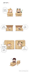 Rule 34 | + +, 3girls, :&gt;, :&lt;, :d, ^^^, animal ear headphones, animal ears, bad id, bad pixiv id, beret, black jacket, blonde hair, blue eyes, blush, box, brown eyes, brown hair, cardboard box, cat ear headphones, cat ears, cat girl, cat tail, closed eyes, closed mouth, collared shirt, comic, commander (girls&#039; frontline), covered mouth, doraemon, doraemon (character), drawing, eighth note, fake animal ears, fang, flying sweatdrops, foreign blue, girls&#039; frontline, gloves, green eyes, griffin &amp; kryuger military uniform, hat, headphones, highres, idw (girls&#039; frontline), in box, in container, jacket, korean text, light brown hair, long hair, long sleeves, low twintails, multiple girls, musical note, open mouth, red hat, red jacket, shirt, short sleeves, smile, tail, tmp (girls&#039; frontline), translation request, twintails, watermark, web address, white background, white gloves, white shirt