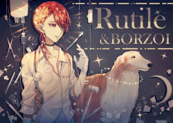 Rule 34 | 1other, androgynous, animal, black neckwear, borzoi, breast pocket, brown eyes, character name, choker, contemporary, crescent, crystal hair, doctor, dog, earrings, gloves, hair over one eye, hammer, houseki no kuni, intravenous drip, jewelry, latex, latex gloves, lip biting, lococo:p, multicolored hair, open clothes, open shirt, pale skin, pill, pocket, ponytail, rubber gloves, rutile (houseki no kuni), scalpel, scissors, shirt, sleeves rolled up, sparkle, stethoscope, syringe, tweezers, two-tone hair, upper body, white shirt
