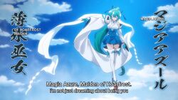 Rule 34 | 2girls, animated, anime screencap, armpits, arms up, ass, audible music, beach, blue gloves, blue hair, blue ribbon, blue thighhighs, boots, breasts, butt crack, closed eyes, collarbone, completely nude, dress, elbow gloves, feet, frilled dress, frilled skirt, frills, gloves, gluteal fold, hair ribbon, henshin, highres, hiiragi utena, japanese clothes, large breasts, licking lips, long hair, long sleeves, magia azure, magia azure (la verita), magia baiser, magical girl, mahou shoujo ni akogarete, miko, multiple girls, navel, nipples, no pussy, nude, ocean, partially visible vulva, ponytail, purple hair, ribbon, sand, skirt, sky, sound, star-shaped pupils, star (symbol), stomach, subtitled, symbol-shaped pupils, tagme, thigh boots, thighhighs, thighs, tongue, tongue out, transformation, video, water, wide sleeves, yellow eyes