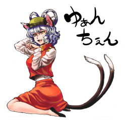 Rule 34 | 1girl, animal ears, blue hair, cat ears, cat girl, cat tail, chen, chen (cosplay), chinese clothes, cosplay, fang, female focus, flats, grin, hair rings, hat, highres, kaku seiga, kitayuki kajika, multiple tails, paw pose, pen, shoes, smile, solo, tail, touhou, white background, yellow eyes