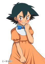 Rule 34 | 1boy, ash ketchum, ashley (pokemon), black hair, blue bow, blue bowtie, blush, bow, bowtie, brown eyes, clenched teeth, commentary request, creatures (company), crossdressing, dress, game freak, gem, grin, hand up, highres, kousuke (ko suke), looking at viewer, male focus, nintendo, orange dress, pokemon, pokemon (anime), pokemon (classic anime), red gemstone, short hair, short sleeves, simple background, smile, solo, tearing up, teeth, translation request, white background
