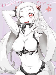 Rule 34 | 10s, 1girl, ;d, abyssal ship, airfield princess, breasts, colored skin, horns, ikusotsu, kantai collection, long hair, looking at viewer, navel, one eye closed, open mouth, pointing, pointing at viewer, red eyes, smile, solo, translation request, white hair, white skin