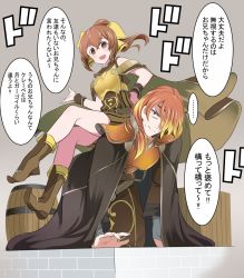 Rule 34 | !, !!, ..., 1boy, 1girl, armor, bare shoulders, barrel, blonde hair, boots, bow, bracelet, breastplate, brother and sister, brown eyes, brown hair, cape, circlet, delthea (fire emblem), fang, fire emblem, fire emblem echoes: shadows of valentia, grey background, hair over one eye, highres, jewelry, long hair, low ponytail, luthier (fire emblem), multicolored hair, nintendo, open mouth, orange hair, ponytail, shio satou, siblings, simple background, sitting, two-tone hair