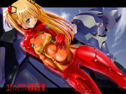 Rule 34 | 00s, 1girl, bad id, bad pixiv id, blue eyes, bodysuit, curvy, dutch angle, eva 02, evangelion: 2.0 you can (not) advance, furuya masashi, latex, lips, long hair, multicolored clothes, neon genesis evangelion, one eye closed, orange hair, plugsuit, rebuild of evangelion, red bodysuit, see-through, see-through bodysuit, shiny clothes, skin tight, souryuu asuka langley, test plugsuit, twintails, very long hair, wide hips