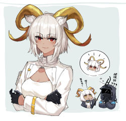 Rule 34 | 1other, 2girls, ?, ??, ambiguous gender, animal ears, arknights, beeswax (arknights), black gloves, black jacket, carnelian (arknights), chibi, chibi inset, chinese commentary, chinese text, cleavage cutout, clothing cutout, collar, cropped jacket, cropped torso, dark-skinned female, dark skin, doctor (arknights), gloves, goat ears, goat girl, goat horns, half gloves, highres, holding, holding staff, horns, infection monitor (arknights), jacket, looking at viewer, mabing, mask, multiple girls, red eyes, shirt, siblings, sisters, solo focus, staff, translated, upper body, white hair, white jacket, white shirt, yellow eyes