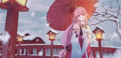Rule 34 | 1girl, absurdres, animal ears, architecture, bare tree, detached sleeves, earrings, east asian architecture, fox ears, genshin impact, hair between eyes, hair ornament, highres, holding, holding umbrella, japanese clothes, jewelry, koseikogani, lamppost, light smile, long hair, looking at viewer, low-tied long hair, miko, oil-paper umbrella, pink hair, purple eyes, shirt, sky, sleeveless, sleeveless shirt, snow, snowing, solo, tree, umbrella, vision (genshin impact), white shirt, wide sleeves, wooden bridge, yae miko