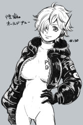 Rule 34 | 1girl, antennae, artist name, black gloves, black jacket, bodysuit, breasts, closed mouth, commentary request, eyelashes, gloves, grey background, greyscale, hair over one eye, hand on own hip, happy, headphones, highres, jacket, japanese text, kanji, large breasts, leather, leather jacket, looking at viewer, misokkasu, monochrome, one piece, open clothes, open jacket, short hair, simple background, sketch, smile, solo, standing, thighs, translation request, twitter username, vegapunk lilith