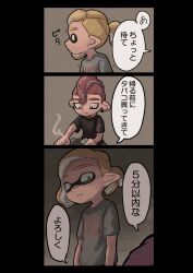 Rule 34 | 2boys, 3koma, black shirt, black shorts, blonde hair, cigarette, comic, constricted pupils, domino mask, ear piercing, earrings, eyebrow cut, frown, grey shirt, highres, holding, holding money, inkling, inkling boy, inkling player character, jewelry, kotarou (kotakota ee), mask, mohawk, money, multiple boys, nintendo, octoling, octoling boy, octoling player character, piercing, pointy ears, red hair, salmon run (splatoon), shaded face, shirt, short ponytail, shorts, smoking, splatoon (series), splatoon 3, staring, suction cups, tentacle hair, translation request