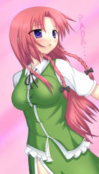 Rule 34 | 1girl, blush, bow, braid, breasts, china dress, chinese clothes, dress, female focus, gradient background, hair bow, hong meiling, long hair, medium breasts, open mouth, purple eyes, red hair, side braid, side slit, solo, touhou, translated, yoye (pastel white)