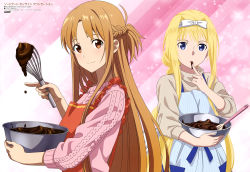 Rule 34 | 2girls, absurdres, alice zuberg, apron, asuna (sao), blonde hair, blue apron, blue eyes, blue ribbon, bow, braid, brown eyes, brown hair, cleaned, cooking, copyright name, crown braid, finger to mouth, grey sweater, hair bow, highres, holding, index finger raised, long hair, looking at viewer, multiple girls, official art, open mouth, pink sweater, ribbed sweater, ribbon, smile, standing, striped apron, striped clothes, sweater, sword art online, upper body, very long hair, white bow