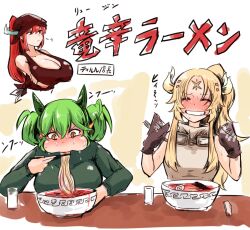 Rule 34 | 3girls, alternate breast size, alternate costume, arms under breasts, bare shoulders, blush, bowl, breasts, brown gloves, casual, chopsticks, cleavage, clenched teeth, comic, crossed arms, cup, dragon girl, dragon horns, duel monster, eating, ecclesia (yu-gi-oh!), facial mark, fanning face, food, forehead mark, gloves, goggles, goggles around neck, green sweater, highres, holding, holding chopsticks, horns, huge breasts, incredible ecclesia the virtuous, kamaboko, kitchen dragonmaid, large breasts, medium breasts, multiple girls, narutomaki, noodles, parlor dragonmaid, ponytail, ramen, red hair, sweater, tank top, teeth, tkool man, translated, yu-gi-oh!