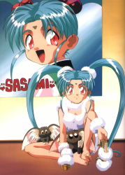 Rule 34 | 1990s (style), 1girl, barefoot, blue hair, character name, facial mark, forehead mark, freckles, highres, long hair, masaki sasami jurai, red eyes, retro artstyle, ryou-ouki, tenchi muyou!, twintails