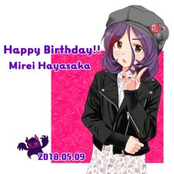 Rule 34 | 1girl, badge, blush, brown eyes, button badge, cabbie hat, character name, commentary request, cowboy shot, dated, dress, eyepatch, unworn eyepatch, floral print, happy birthday, hat, hayasaka mirei, hide (reinprecht p), idolmaster, idolmaster cinderella girls, jacket, looking at viewer, multicolored hair, multicolored nails, nail polish, open mouth, purple hair, purple nails, red nails, short hair, solo, streaked hair, two-tone hair