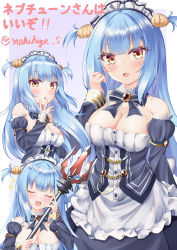 Rule 34 | 1girl, :d, absurdres, apron, arm behind back, azur lane, bare shoulders, black dress, blue dress, blue hair, blush, breasts, character name, cleavage, commentary request, corset, cowboy shot, detached collar, detached sleeves, dress, closed eyes, frilled apron, frills, hand to own mouth, hand up, happy, highres, holding, holding trident, holding weapon, long hair, looking at viewer, maid headdress, makihige, medium breasts, multiple views, neptune (azur lane), open mouth, polearm, shell hair ornament, signature, smile, solo, sparkle, trident, upper body, very long hair, weapon, white apron, yellow eyes