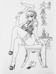 Rule 34 | 1girl, absurdres, anal beads, braid, breasts, chinese new year, crown braid, flower, girls&#039; frontline, hair flower, hair ornament, high heel sandals, highres, large breasts, leotard, monochrome, mosin-nagant (girls&#039; frontline), on chair, playboy bunny, sex toy, sitting, solo, thick thighs, thighhighs, thighs, tray, waze