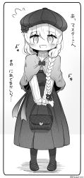 Rule 34 | 1girl, :d, absurdres, alternate costume, bag, beret, blush, bow, braid, capelet, commentary request, dress, fate/extra, fate (series), flying sweatdrops, greyscale, hair between eyes, hair bow, hair over shoulder, handbag, hat, hat bow, heart, highres, holding, holding bag, long hair, long sleeves, looking at viewer, mary janes, monochrome, nursery rhyme (fate), open mouth, pantyhose, pleated dress, ribbed sweater, shoes, sleeves past wrists, smile, solo, striped, striped bow, sweat, sweater, translation request, twitter username, v arms, very long hair, white background, yuya090602