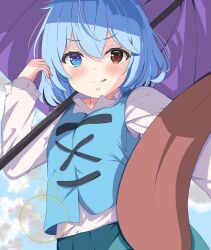 Rule 34 | 1girl, blue eyes, blue hair, blue vest, blush, closed mouth, cloud, commentary request, heterochromia, highres, holding, holding umbrella, long sleeves, looking at viewer, outdoors, purple umbrella, red eyes, setsugetsuka436, short hair, solo, tatara kogasa, tongue, tongue out, touhou, umbrella, upper body, vest